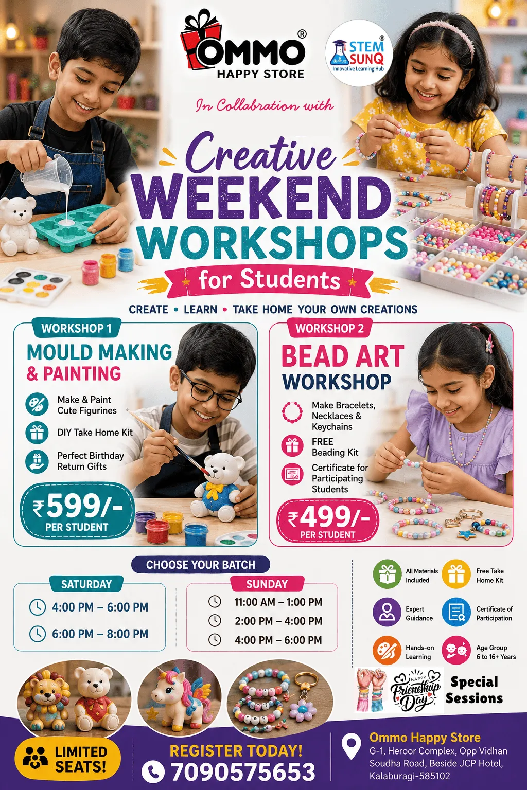 ommo-store-weekend-2-workshops-poster